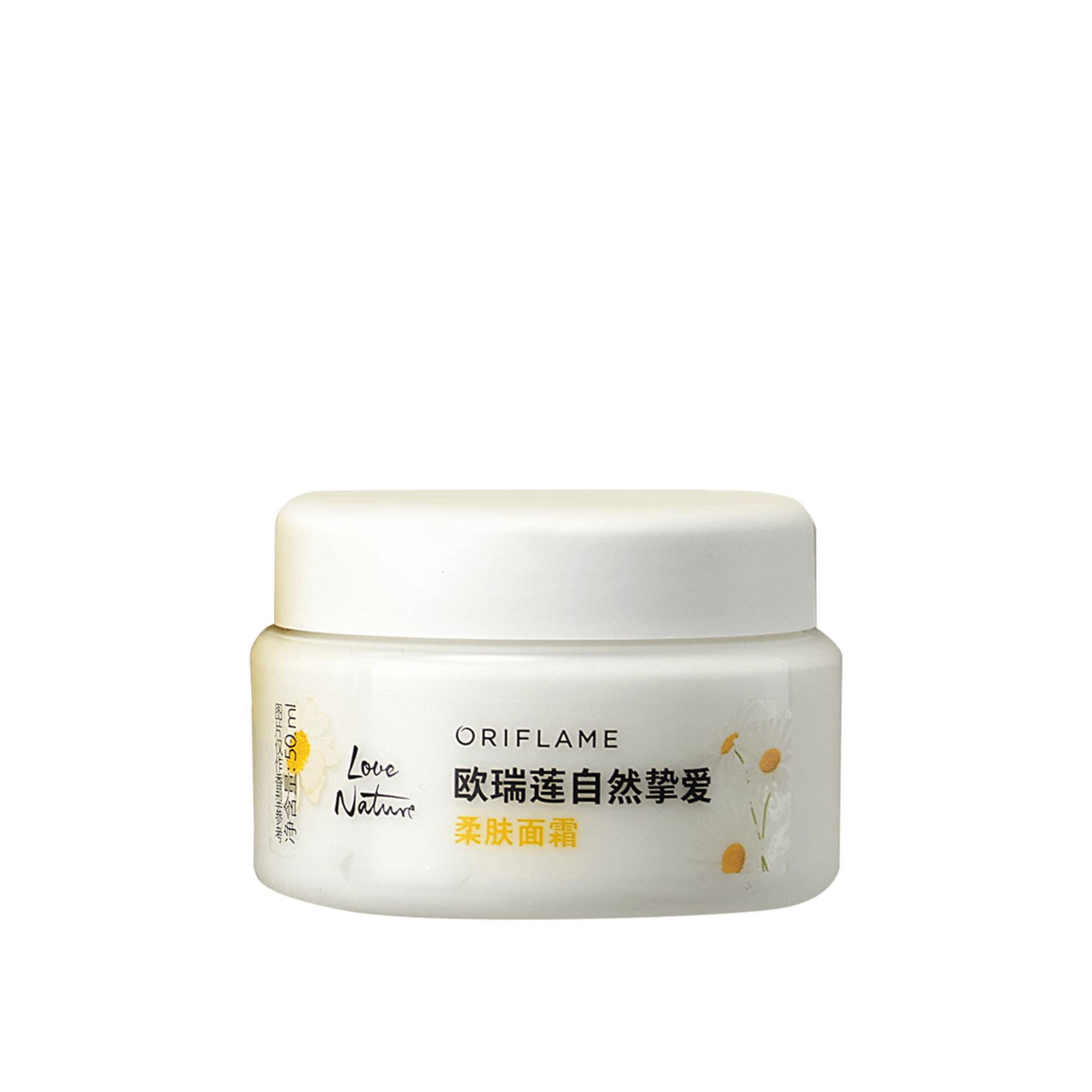 https://media-cdn.oriflame.cn/productImage?externalMediaId=product-management-media%2fProducts%2f593917%2fCN%2f593917_1.png&id=2024-12-15T08-50-19-773Z_UI&version=1734252619
