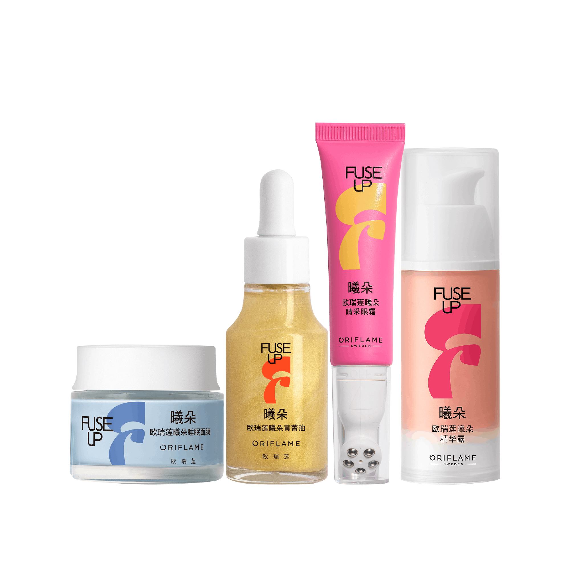 https://media-cdn.oriflame.cn/productImage?externalMediaId=product-management-media%2fProducts%2f593918%2fCN%2f593918_1.png&id=2025-02-19T06-40-30-040Z_UI&version=1739947230
