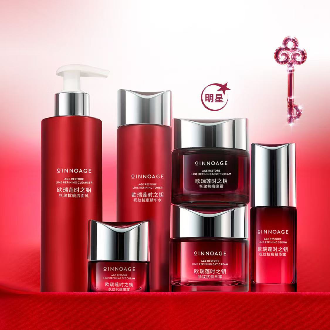 https://media-cdn.oriflame.cn/productImage?externalMediaId=product-management-media%2fProducts%2f593929%2fCN%2f593929_1.png&id=2025-06-19T08-53-55-435Z_UI&version=1750323235
