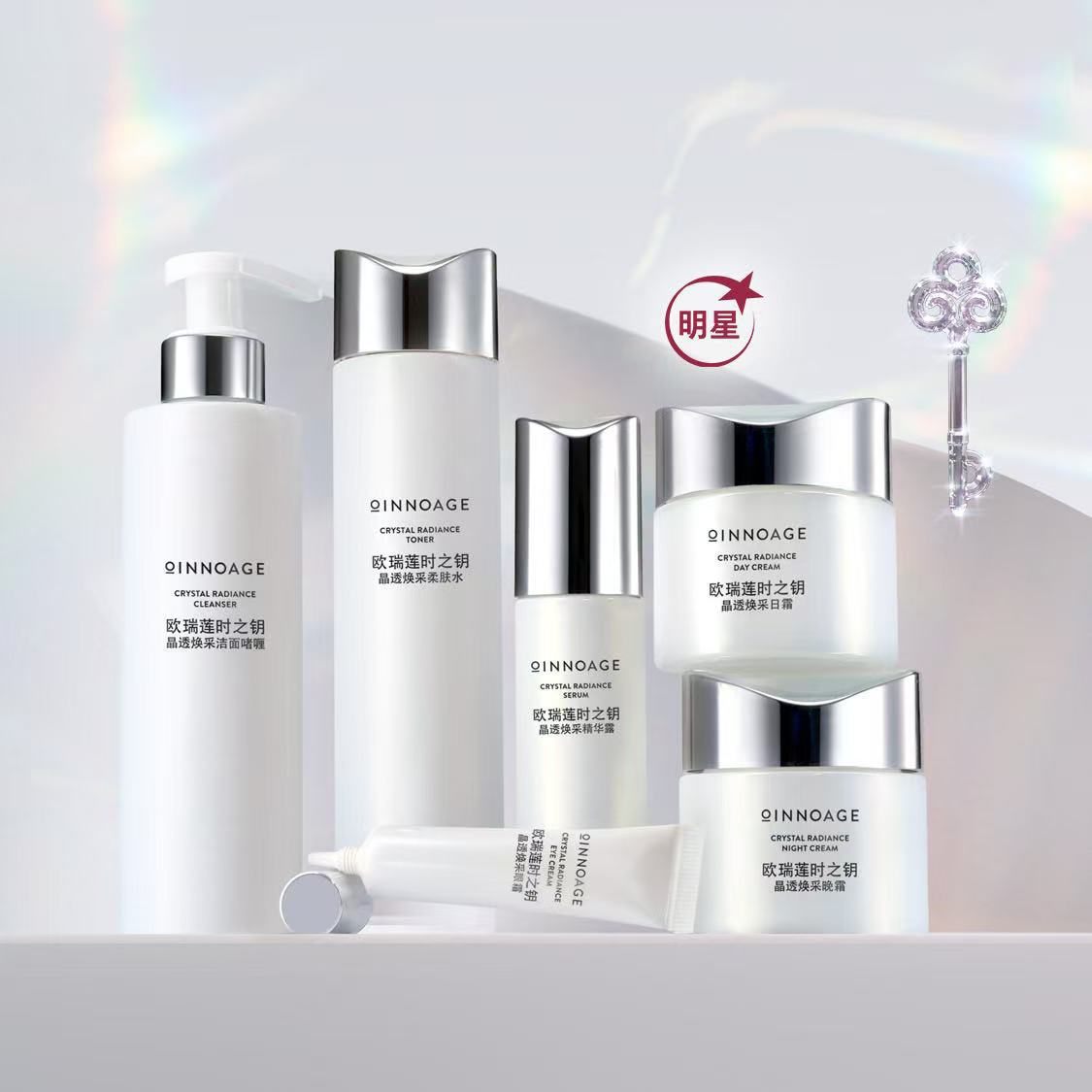 https://media-cdn.oriflame.cn/productImage?externalMediaId=product-management-media%2fProducts%2f593930%2fCN%2f593930_1.png&id=2025-08-14T01-09-55-426Z_UI&version=1755133795