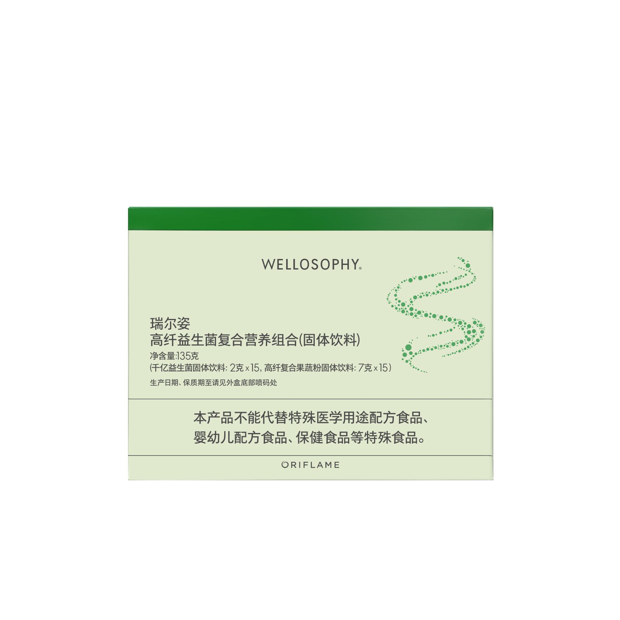 一张名片的特写